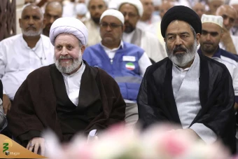 همایش‌ «حج در نگاه رهبری» 17