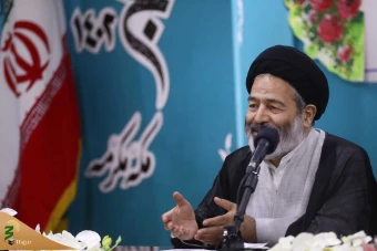 همایش‌ «حج در نگاه رهبری» 5