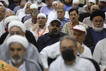 همایش‌ «حج در نگاه رهبری» 18