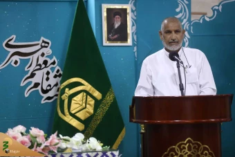 همایش‌ «حج در نگاه رهبری» 24