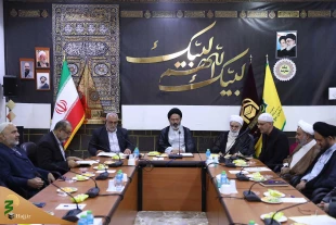 Over 5700 Iranian Hajj Pilgrims Return Home 6