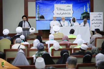 همایش فلسطین، جهان اسلام و نظم جدید جهانی 8