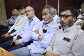 همایش فلسطین، جهان اسلام و نظم جدید جهانی 21