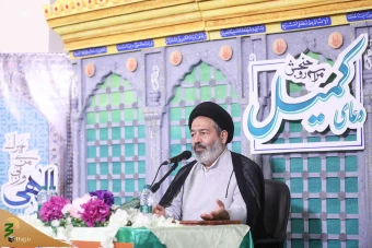 نخستین مراسم دعای کمیل زائران ایرانی بعد از ایام تشریق 38