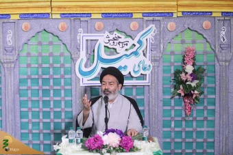 نخستین مراسم دعای کمیل زائران ایرانی بعد از ایام تشریق 39