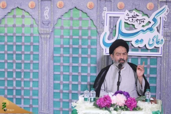 نخستین مراسم دعای کمیل زائران ایرانی بعد از ایام تشریق 40