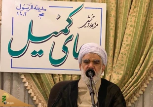اولین دعای کمیل مدینه پس از ایام تشریق برگزار شد 2