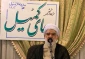 اولین دعای کمیل مدینه پس از ایام تشریق برگزار شد 2