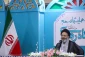 سرپرست حجاج ایرانی:

دانشگاهیان با ارائه راهکار نسبت به ارتقاء کیفیت خدمات در حج اهتمام ورزند 3