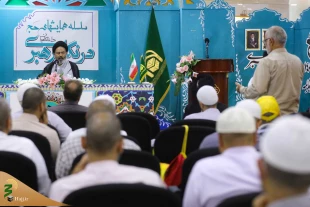 سرپرست حجاج ایرانی:

دانشگاهیان با ارائه راهکار نسبت به ارتقاء کیفیت خدمات در حج اهتمام ورزند 8