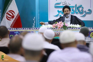 سرپرست حجاج ایرانی:

دانشگاهیان با ارائه راهکار نسبت به ارتقاء کیفیت خدمات در حج اهتمام ورزند 11