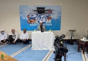برگزاری محافل انس و معرفت در مکه مکرمه 10