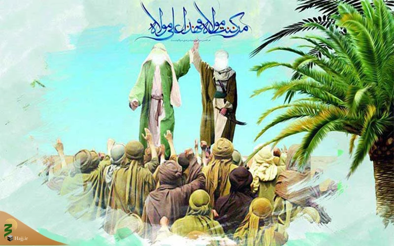 خلاصه خطبه غدیر 2