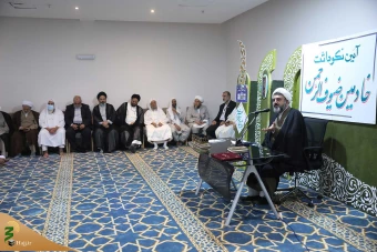 آئین نکوداشت پیش کسوتان خادمین زائران اهل سنت 15