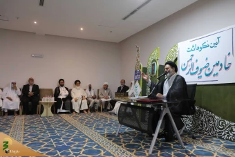 آئین نکوداشت پیش کسوتان خادمین زائران اهل سنت 36