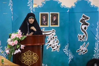 همایش‌ «حج در نگاه رهبری» 7