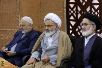 همایش‌ «حج در نگاه رهبری» 15