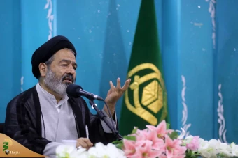 همایش‌ «حج در نگاه رهبری» 16
