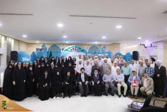 همایش‌ «حج در نگاه رهبری» 17