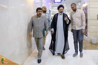 همایش‌ «حج در نگاه رهبری» 19