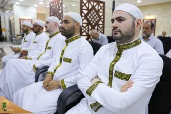 همایش‌ «حج در نگاه رهبری» 20