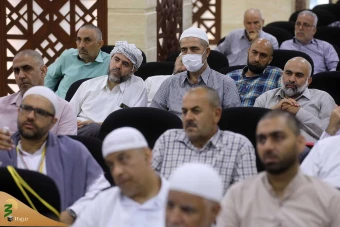 همایش‌ «حج در نگاه رهبری» 12