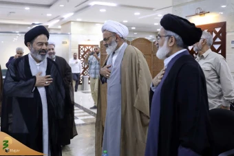 همایش‌ «حج در نگاه رهبری» 22