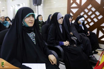 همایش‌ «حج در نگاه رهبری» 25