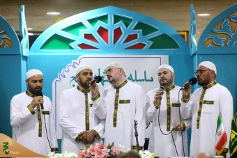 همایش‌ «حج در نگاه رهبری» 28