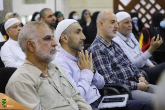 همایش‌ «حج در نگاه رهبری» 30