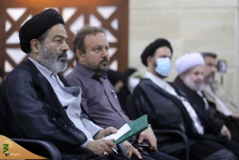 همایش‌ «حج در نگاه رهبری» 31