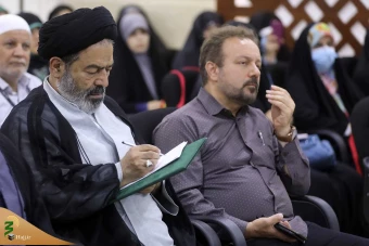 همایش‌ «حج در نگاه رهبری» 33