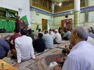 جشن عید غدیر در نجف اشرف