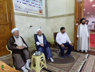 جشن عید غدیر در نجف اشرف