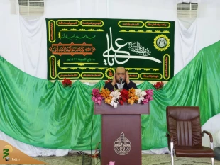 جشن عید غدیر در نجف اشرف