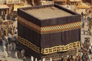 چگونگی حج در دوران جاهلیت
