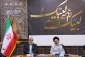 سرپرست حجاج ایرانی تاکید کرد؛

لزوم رعایت تمامی استاندارها تا پایان عملیات حج 2