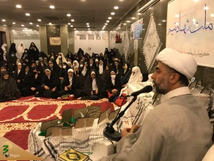 یادواره شهدا در مکه برگزارشد 3