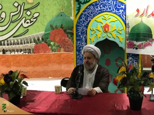 یادواره شهدا در مکه برگزارشد 7