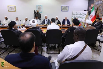 نشست هم اندیشی نگاه جهانی و تمدن ساز به حج  10