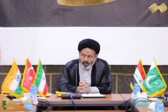 نشست هم اندیشی نگاه جهانی و تمدن ساز به حج  18
