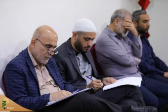 نشست هم اندیشی نگاه جهانی و تمدن ساز به حج  20