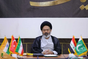 نشست هم اندیشی نگاه جهانی و تمدن ساز به حج  32
