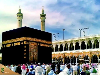 خاطرات یک خبرنگار از حج (11)
خداحافظ مکه...