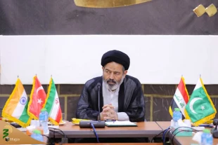 تم بحثة فی اجتماع نظرة عالمیة و بناء حضاری للحج فی مکة المکرمة؛ الحج مظهر من مظاهر الدین و الحضارة الإسلامیة 2