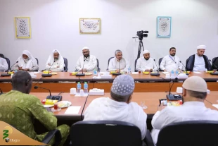 تم بحثة في اجتماع نظرة عالمية و بناء حضاري للحج في مكة المكرمة؛ الحج مظهر من مظاهر الدين و الحضارة الإسلامية 3