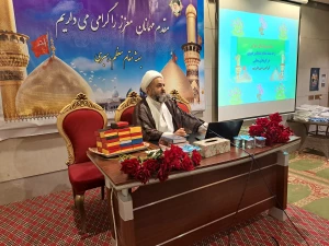 در برنامه مطلع عشق صورت گرفت؛
آموزش مهارت های یک زندگی موفق برای زوج های جوان زائر در کربلا