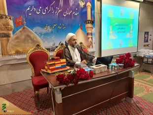 کارگاه مهارت زندگی برنامه مطلع عشق
