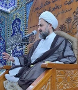 نام گذاری نشانه فرهنگ اهل بیت
