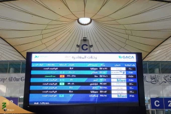 بازدید سرپرست حجاج ایرانی از فرودگاه جده 5